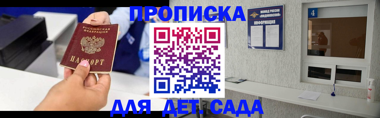 форма 3 в Краснокамске